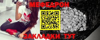 ECSTASY Краснодар
