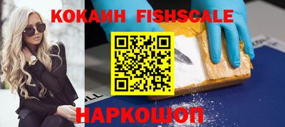 кокс Коммунар