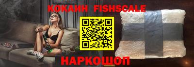 ешки Конаково