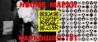 ешки Конаково