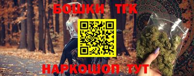 ешки Конаково