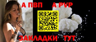 ГАЛЛЮЦИНОГЕННЫЕ ГРИБЫ Краснознаменск