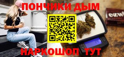 ECSTASY Краснодар