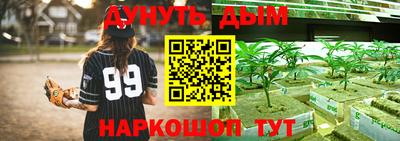 амф Комсомольск-на-Амуре