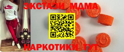 ГАЛЛЮЦИНОГЕННЫЕ ГРИБЫ Краснознаменск