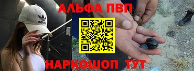 ГАЛЛЮЦИНОГЕННЫЕ ГРИБЫ Краснознаменск