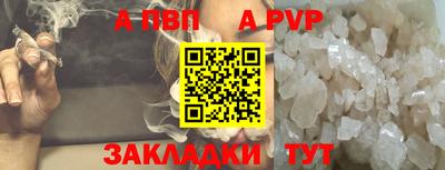 ECSTASY Краснодар