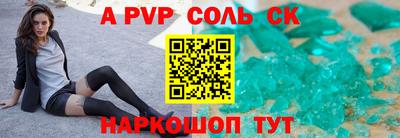 ГАЛЛЮЦИНОГЕННЫЕ ГРИБЫ Краснознаменск