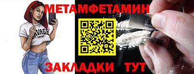 ECSTASY Краснодар