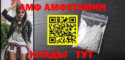 кокс Коммунар