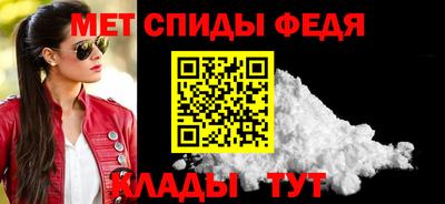 кокс Коммунар