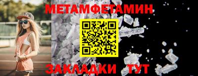 кокс Коммунар