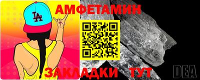 ECSTASY Краснодар