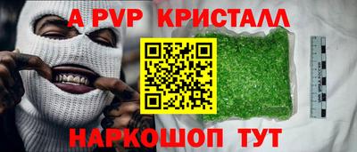 ECSTASY Краснодар