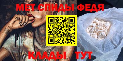 кокс Коммунар