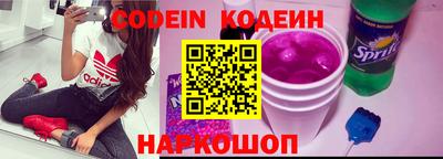 кокс Коммунар
