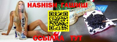 ешки Конаково
