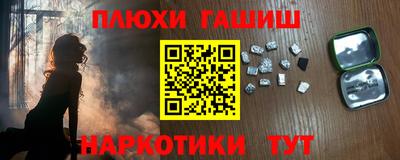 ешки Конаково