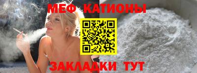 ECSTASY Краснодар