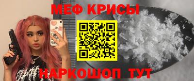 амф Комсомольск-на-Амуре