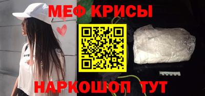 ECSTASY Краснодар