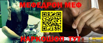 ГАЛЛЮЦИНОГЕННЫЕ ГРИБЫ Краснознаменск