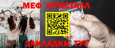 кокс Коммунар